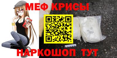 круглые Камышлов