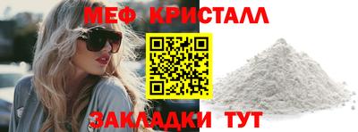 экстази Канаш