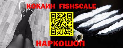 экстази Канаш