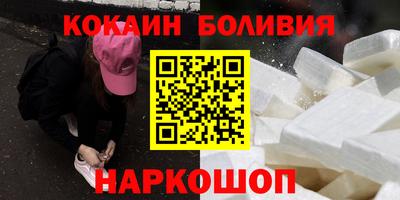 экстази Канаш