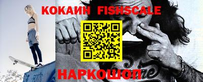 круглые Камышлов