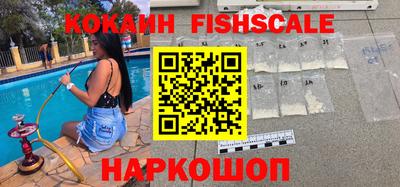 круглые Камышлов