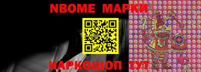 круглые Камышлов