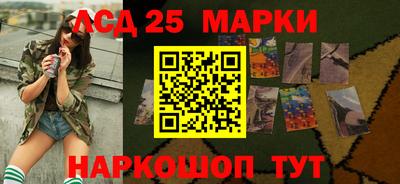 экстази Канаш