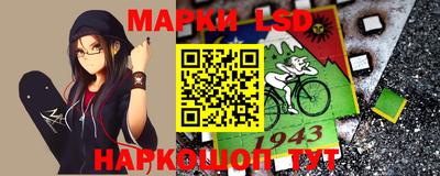 круглые Камышлов