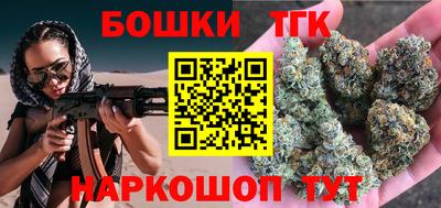 метадон Кандалакша