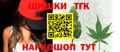 экстази Канаш