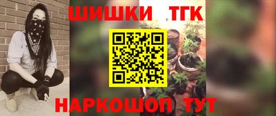 метадон Кандалакша