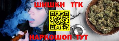 метадон Кандалакша