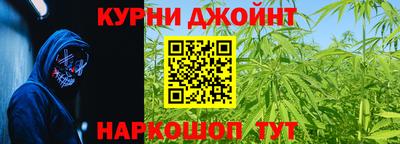 метадон Кандалакша
