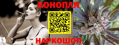 метадон Кандалакша