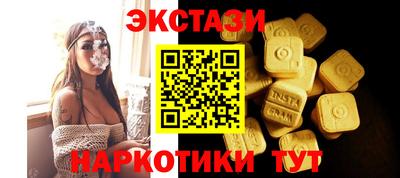 метадон Кандалакша