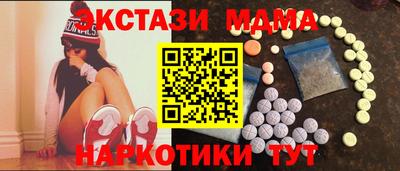 метадон Кандалакша