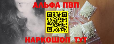 метадон Кандалакша