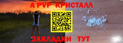экстази Канаш
