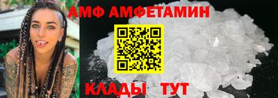 круглые Камышлов