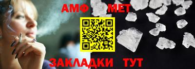 экстази Канаш