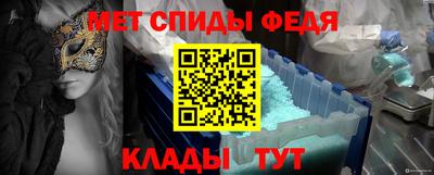 экстази Канаш
