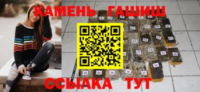 круглые Камышлов