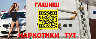 экстази Канаш