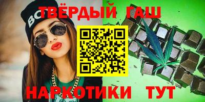 экстази Канаш