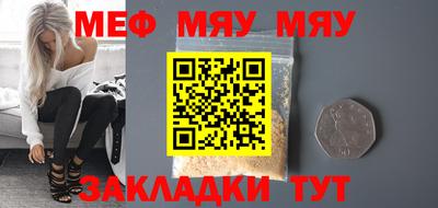 экстази Канаш