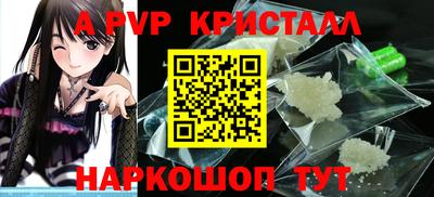 круглые Камышлов