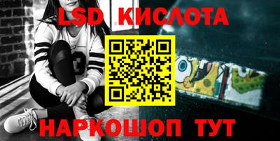 круглые Камышлов