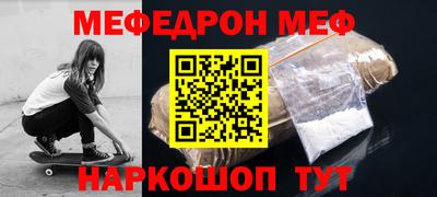 метадон Кандалакша